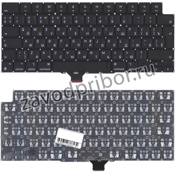 Клавиатура для ноутбука Apple MacBook Pro 14 16 A2442 A2485 Late 2021 Г-образный Enter