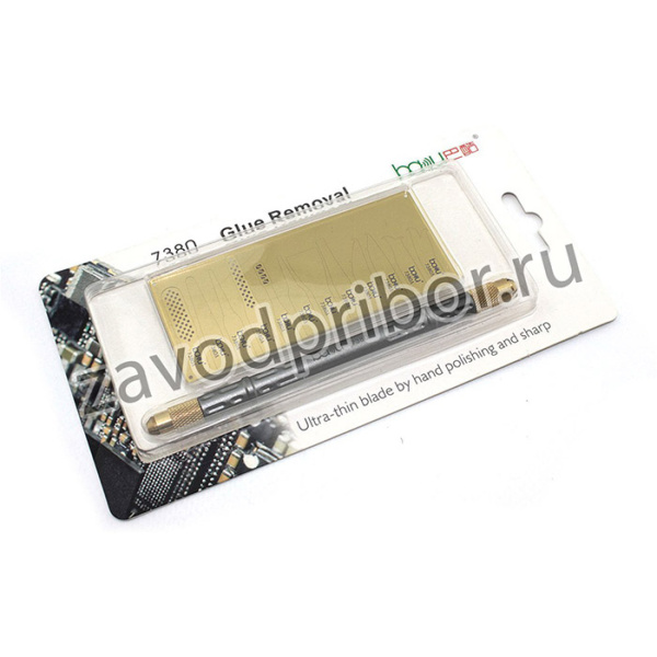 Набор лезвий разной формы BAKU ba 7380-A Multi-head Blade