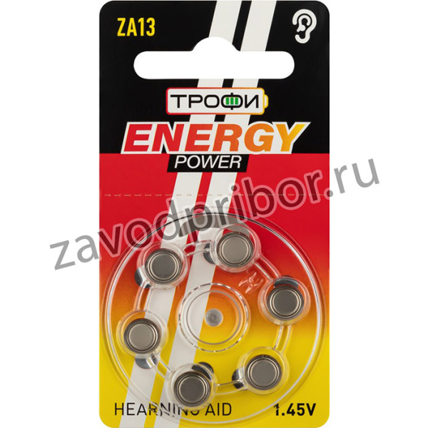 Батарейки Трофи ZA13-6BL ENERGY POWER Hearing Aid