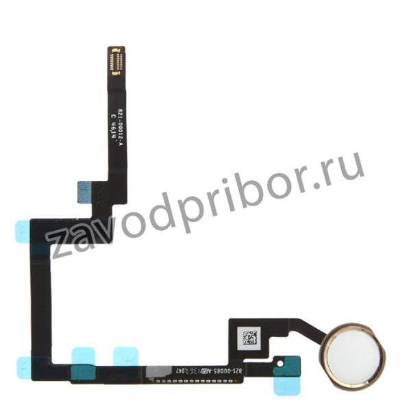 Шлейф для Apple iPad mini 3 (с кнопкой Home) золото