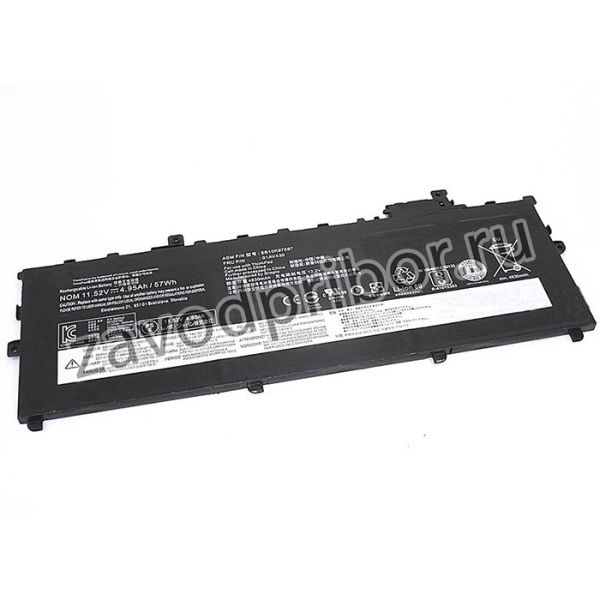 Аккумуляторная батарея для ноутбука Lenovo ThinkPad X1 Carbon Gen 5 (01AV430) 11.58V 57Wh