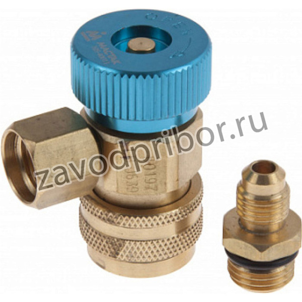 Муфта быстросъемная с вентилем, низкого давления, фреон R134a 105-40013