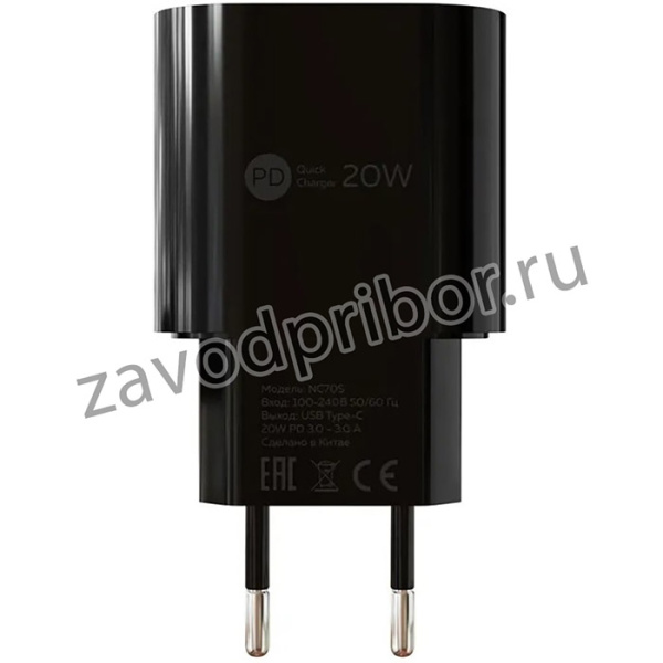 Зарядное устройство СЗУ Smart 1USB 3.0A PD 20W быстрая зарядка More choice NC70S (Black)