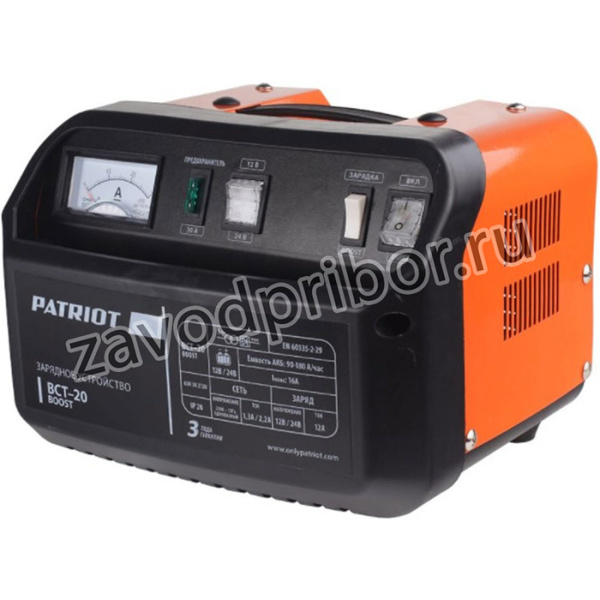 Устройство пуско-зарядное PATRIOT BCT-20 Boost 220В±15% 700Вт 12/24В зарядmax18А 48-220А/ч 6.2кг