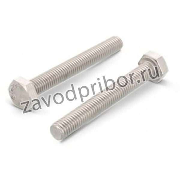 Болт DIN933 М20х45 усилен закалкой 8.8 Ц 25шт 49860