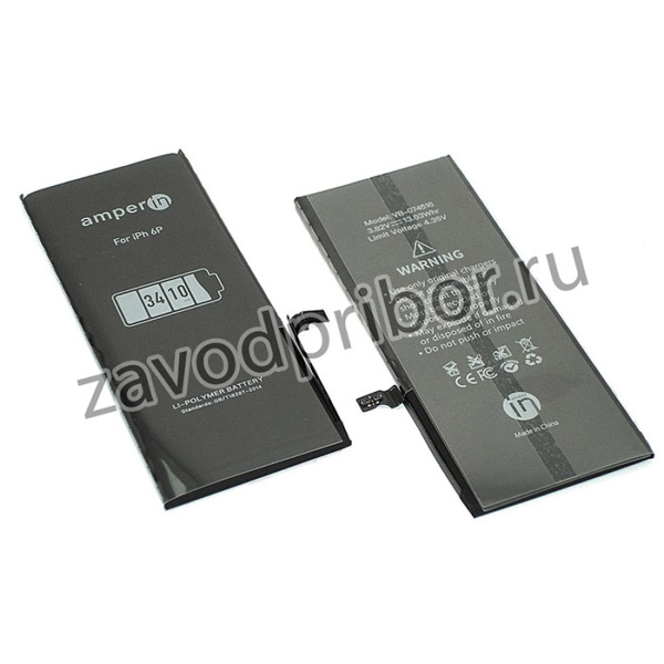 Аккумуляторная батарея (аккумулятор) для Apple iPhone 6 Plus 3,82V 3410mAh Amperin
