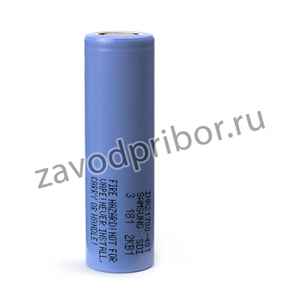 SAMSUNG INR21700-40T, Аккумулятор Li-ion 4000 mAh, 3.7V, высокотоковый 35А/45А(21.0*70.0)
