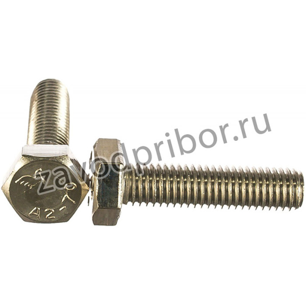 Болт DIN 933 с шестигр. гол. с полн. рез. 10 х 40 нержав. сталь 2 шт. 10-0014990