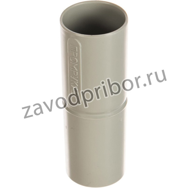 Патрубок-муфта д32 5шт PR.01732м