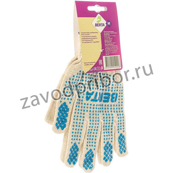 Перчатки бытовые х/б с ПВХ 10 класс, 4 нити 101