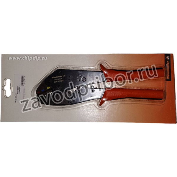 Обжимной инструмент для контактов, 0.25mm2, 6mm2