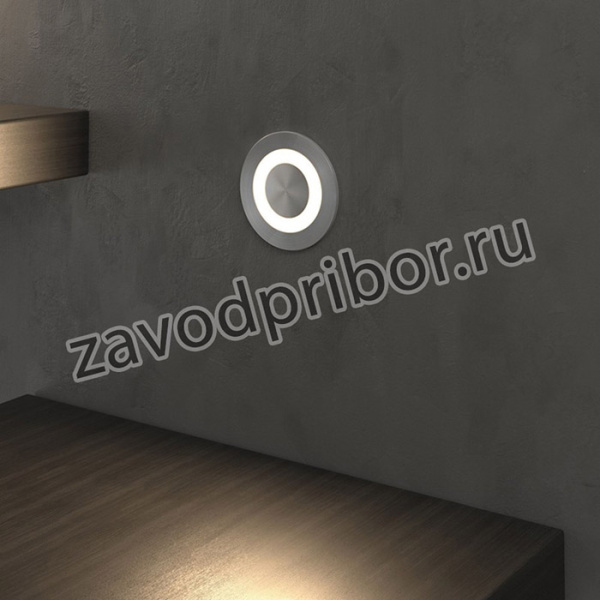 MRL LED 1107 / Светильник светодиодный Алюминий / Подсветка для лестниц