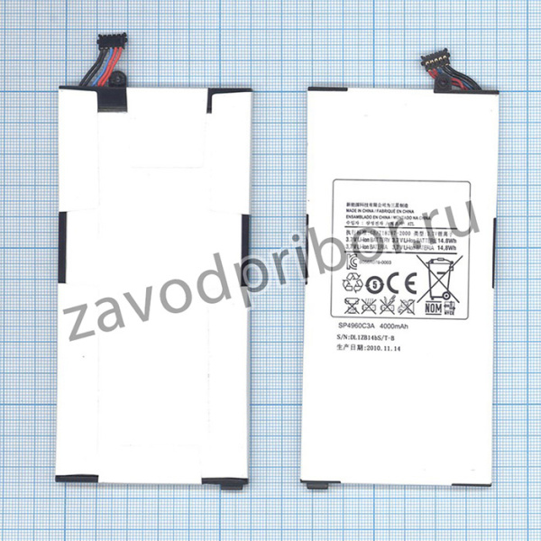 Аккумулятор SP4960C3A для планшета Samsung Galaxy Tab GT-P1000 3.7V 14.8Wh (4000mAh)