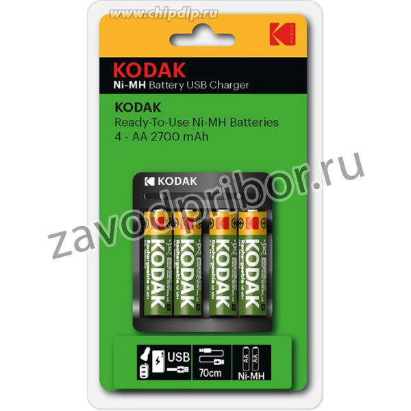 Зарядное устройство для аккумуляторов Kodak USB Overnight charger with 4 x AA 2700 mAh [K4AA/AAA]