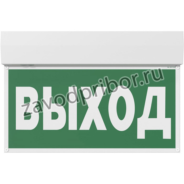 Световой указатель BS-KURS-71-S1-INEXI2 a18970