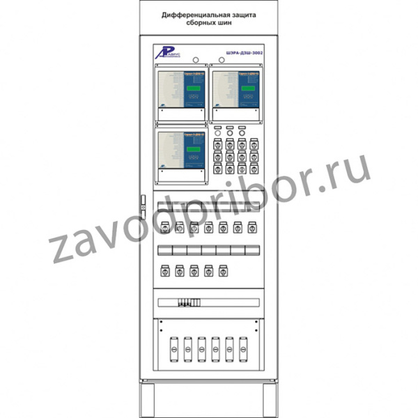 ШЭРА-ДЗШ-3002 — шкаф дифференциальной защиты сборных шин 35-220 кВ (до 12 присоединений)