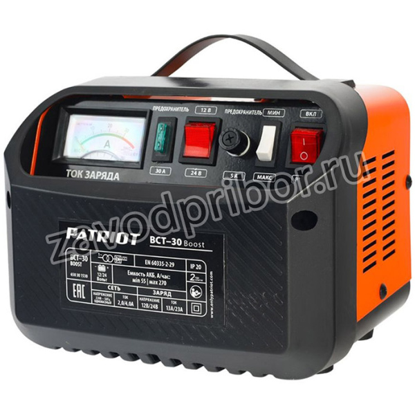 Устройство пуско-зарядное PATRIOT BCT-30 Boost 220В±15% 900Вт 12/24В зарядmax23А 55-270А/ч 7.3кг