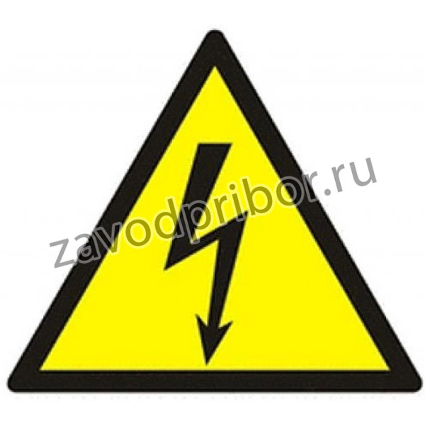 Символ "Молния" треугольник 25x25x25мм SQ0817-0013