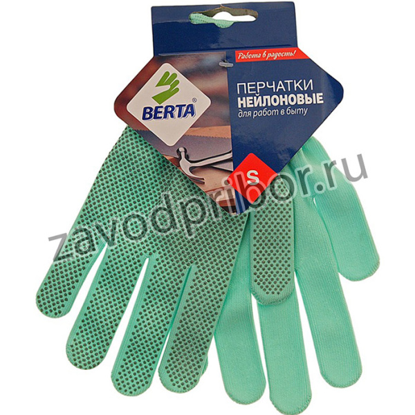 160, Перчатки нейлоновые БЕРТА