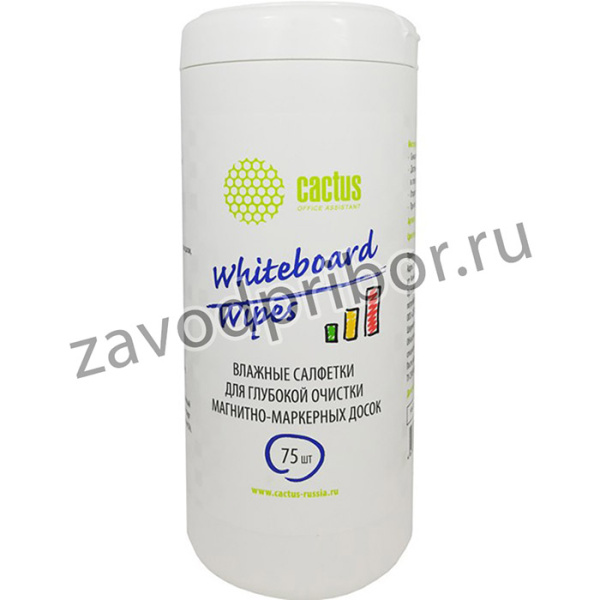 Салфетки Cactus CS-WB075 для маркерных досок туба 75шт влажных