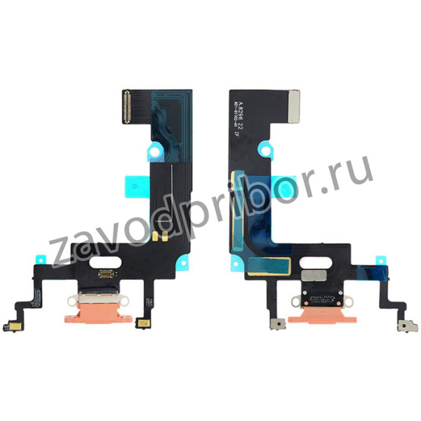 Шлейф для iPhone XR + разъем зарядки + микрофон (розовый)