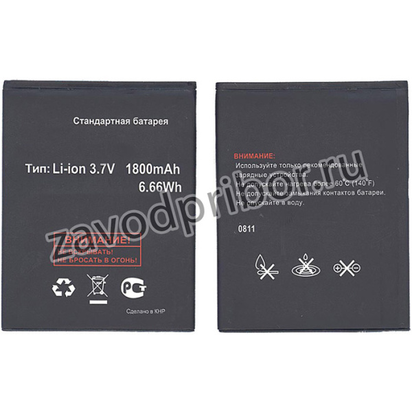 Аккумуляторная батарея BL4027 для Fly IQ4410
