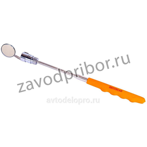 40308, Зеркало инспекционное телескопическое с подсветкой АвтоДело