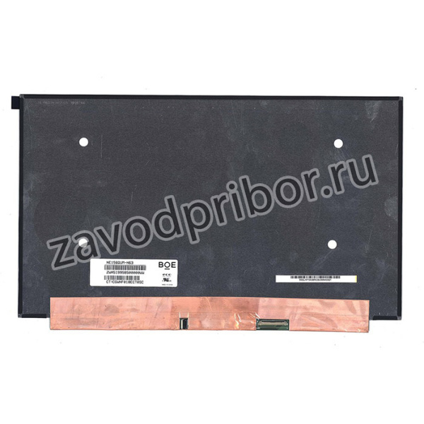 Матрица NE156QUM-N63