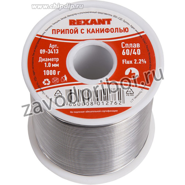 09-3413, Припой с канифолью, 1000г, _1мм, (олово 60%, свинец 40%), катушка