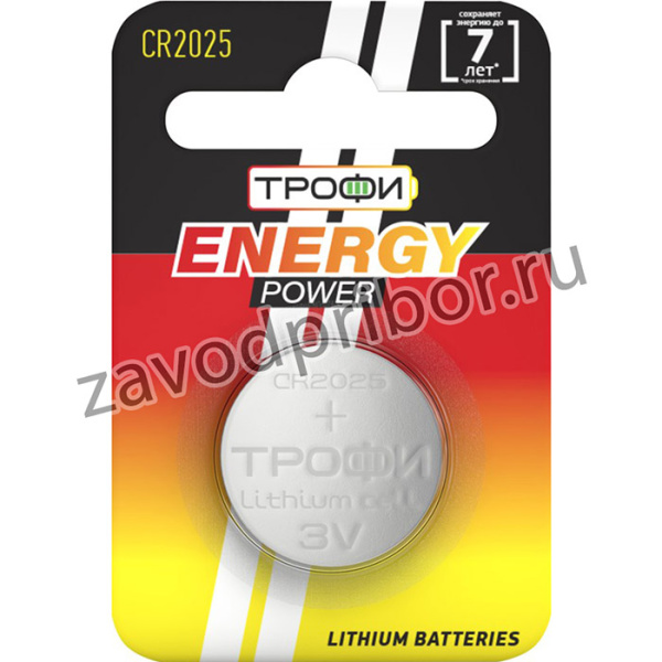 Батарейки Трофи CR2025-1BL ENERGY POWER Lithium