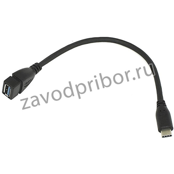 Переходник Type-C на USB 3.0 OTG кабель 25см черный