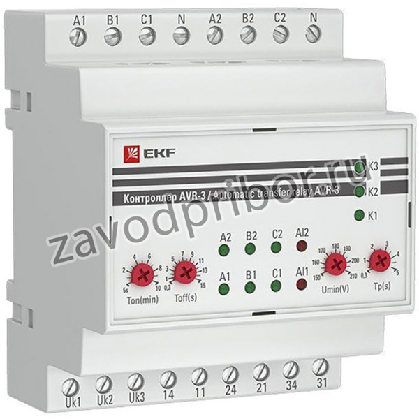 Контроллер АВР на 2 ввода с секционированием AVR-3 PROxima EKF rel-avr-3