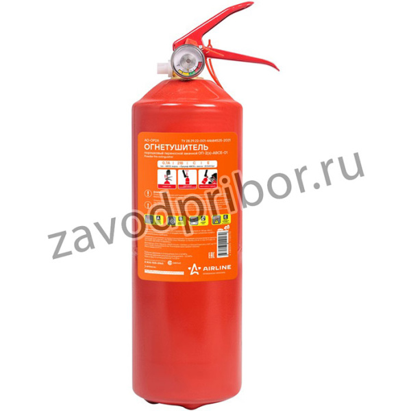 AOOP2A, Огнетушитель порошковый ОП2 ABCE (AO-OP2A) AIRLINE AOOP2A
