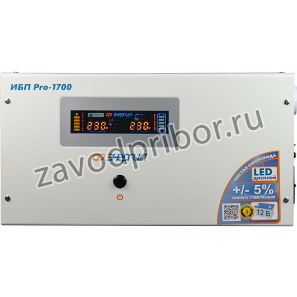 ИБП Pro-1700 12V Е0201-0030