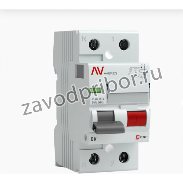 Устройство защитного отключения DV 2P 63А/100мА AC AVERES SQrccb-2-63-100-ac-av