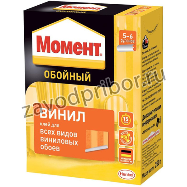 Обойный клейВинил 728131 250г, Б0008052