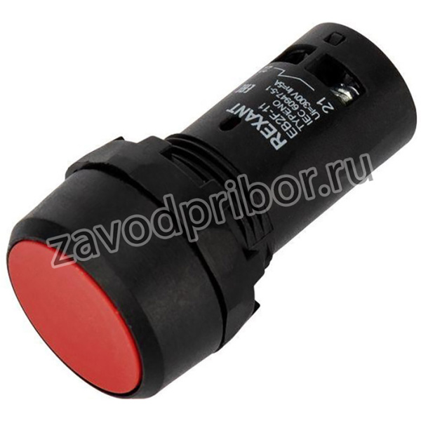 Кнопка EB22 возвратная красн. NO+NC 230 В Rexant 36-5530