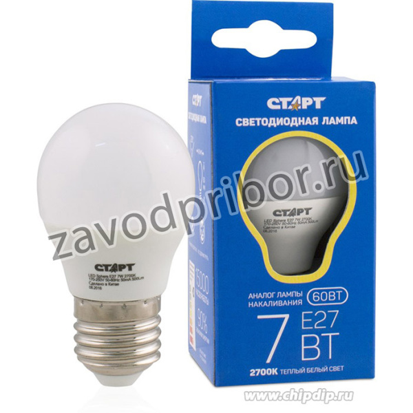 LED-Sphere-E27-7W27, Лампа светодиодная "шар" 7Вт, 220B, матовая