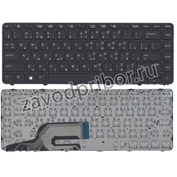 Клавиатура для ноутбука HP ProBook 430 G3 440 G3 445 G3 черная с рамкой