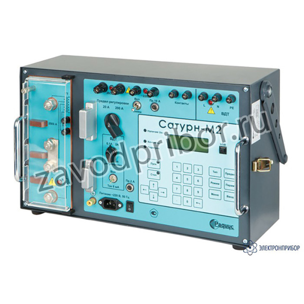 САТУРН-М2 — устройство для проверки выключателей с номинальным током до 200 А