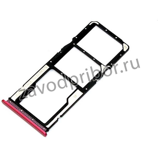 Держатель (лоток) SIM карты для Xiaomi Redmi 8A красный