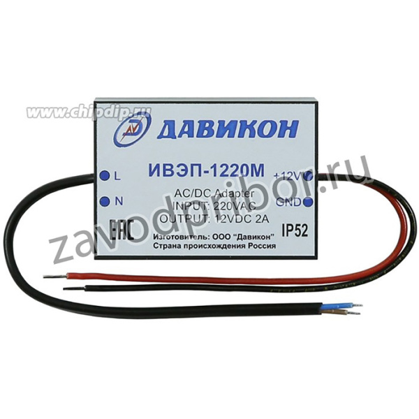 ИВЭП-1220М (блок питания)