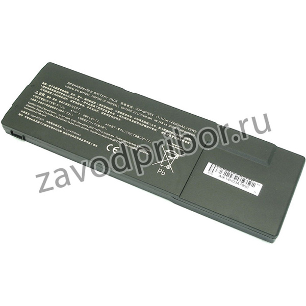 Аккумуляторная батарея для ноутбука Sony VPC-SA, VPC-SB, VPC-SE, VPC-SD,SV-S (VGP-BPS24) 4400mAh OEM