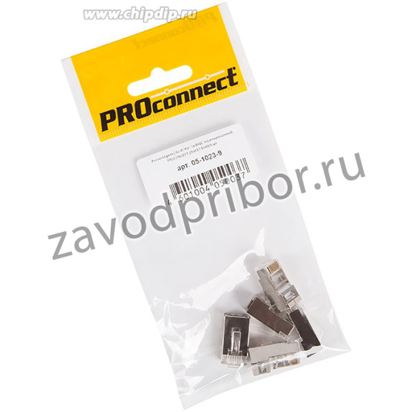 05-1023-9, Разъем RJ-45(8P8C) под витую пару, FTP, CAT 5e, пакет, 5шт.