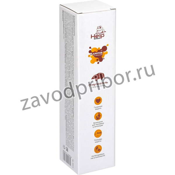 Отпугиватель КРОТОВ ультразвуковой на БАТАРЕЙКАХ, 7x28 см 80410