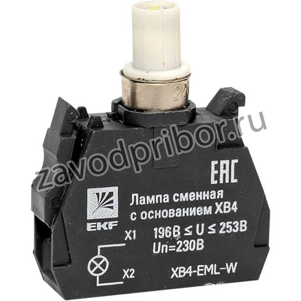 Лампа сменная с основанием XB4 бел. 230В PROxima EKF XB4-EML-W