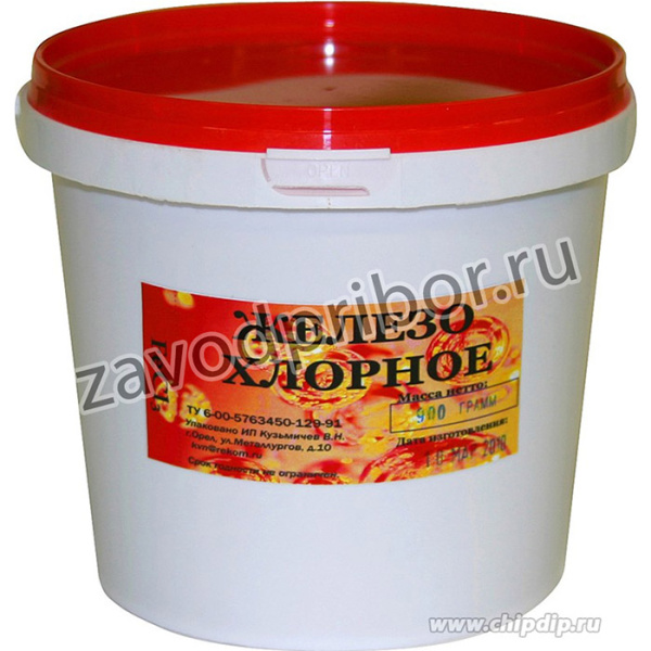 Хлорное железо безводное (900г)