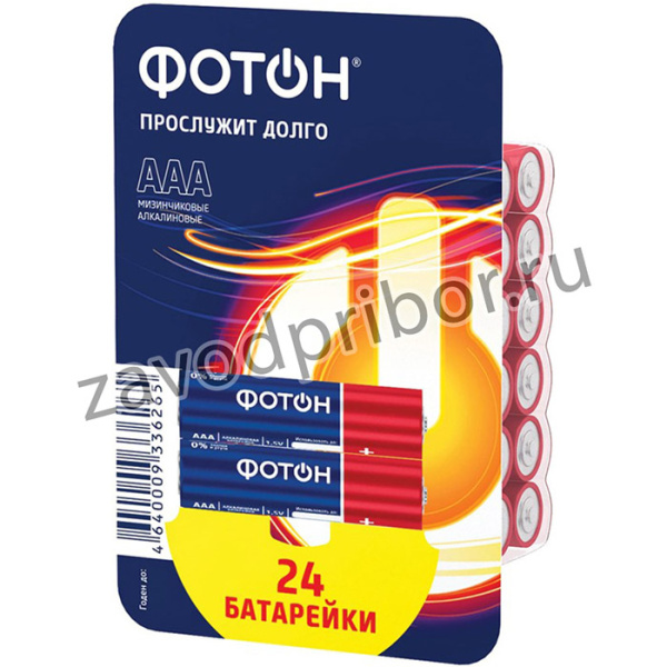 Батарейки мизинчиковые ААА LR03 PB24 22986