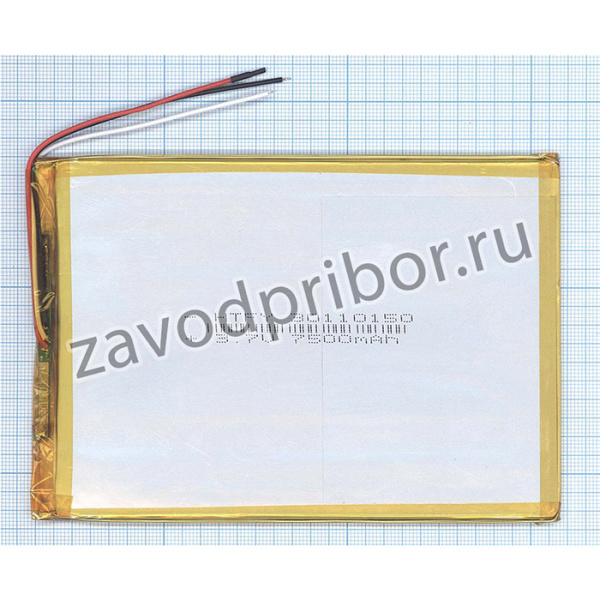 Аккумулятор универсальный 3x110x150 мм 3.8V 7500mAh Li-Pol (3 Pin)