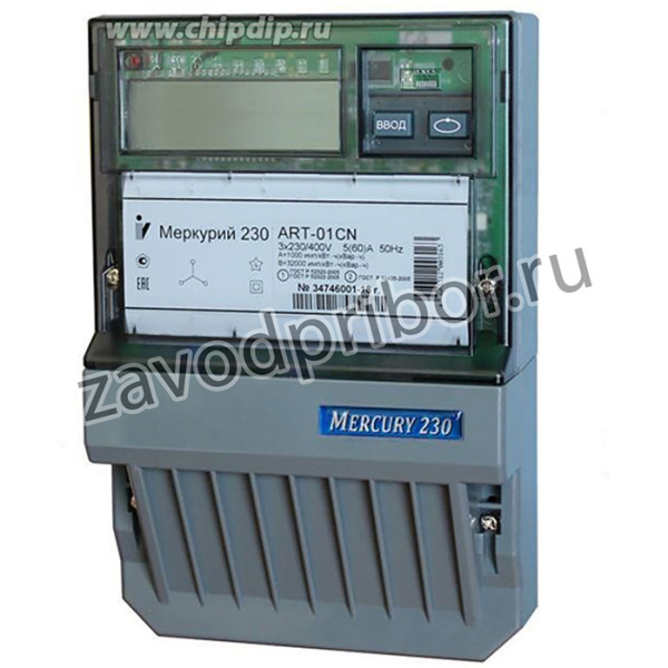 Счетчик электроэнергии Меркурий 230 АRT-01 СN трехфазный многотарифный, 5(60), класс точности 1.0/2.0, Щ, ЖКИ, CAN/RS485, 2 Тарифа МСК